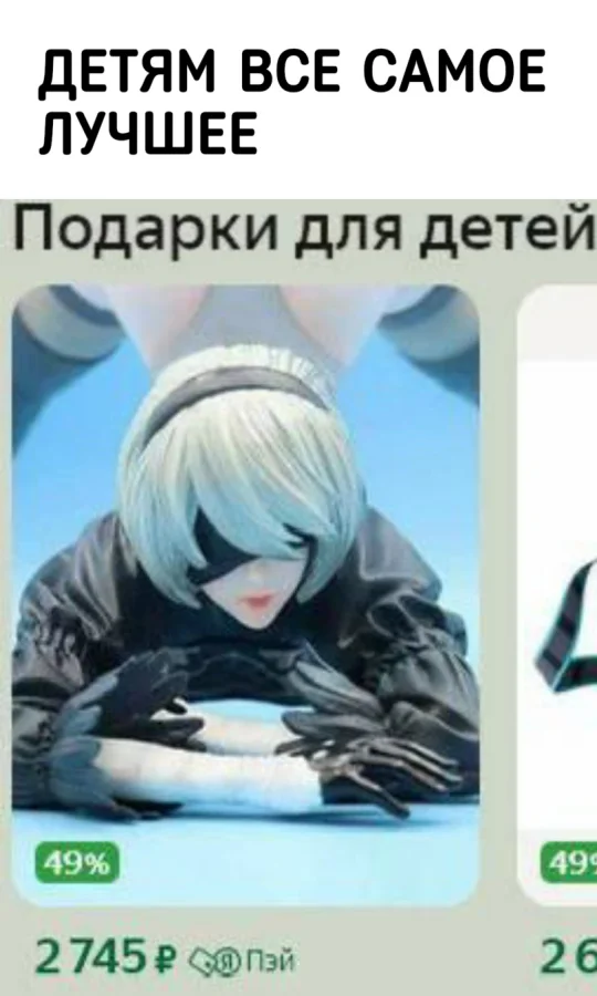 Немного всратых анимемов, чтобы день стал веселее Немного всратых анимемов, чтобы день стал веселее