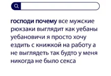Вопросы без ответов и неразгаданные тайны #15