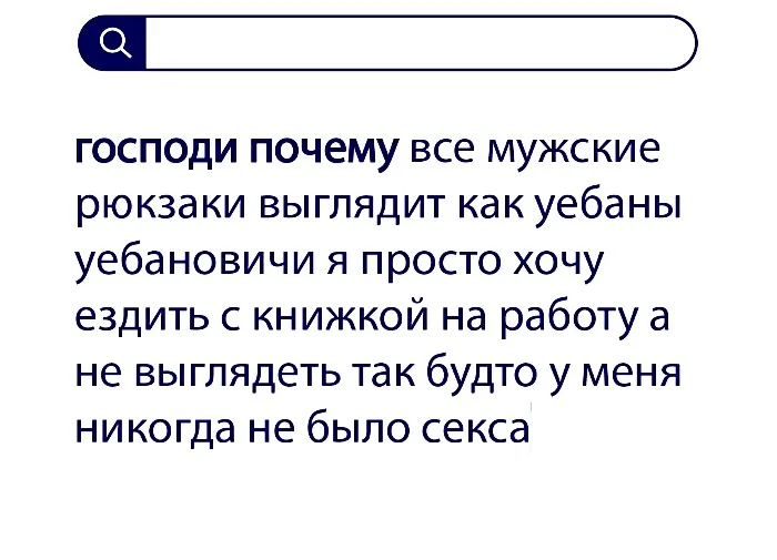 Вопросы без ответов и неразгаданные тайны #15