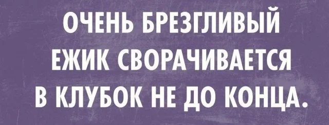 Отличные и веселые мемы