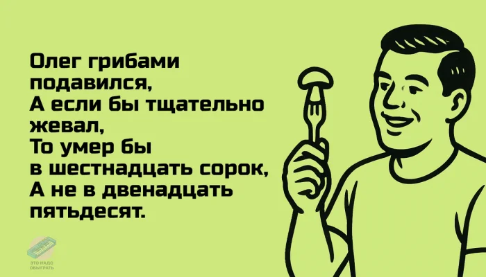 Осенний лес в красках: подборка тёплых и атмосферных фотографий