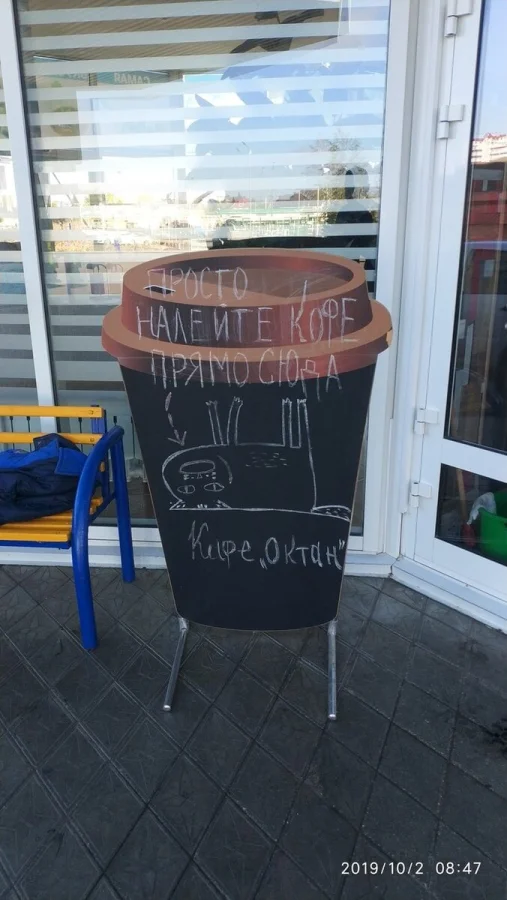 Креатив без границ: 15 примеров рекламы, бьющей точно в цель