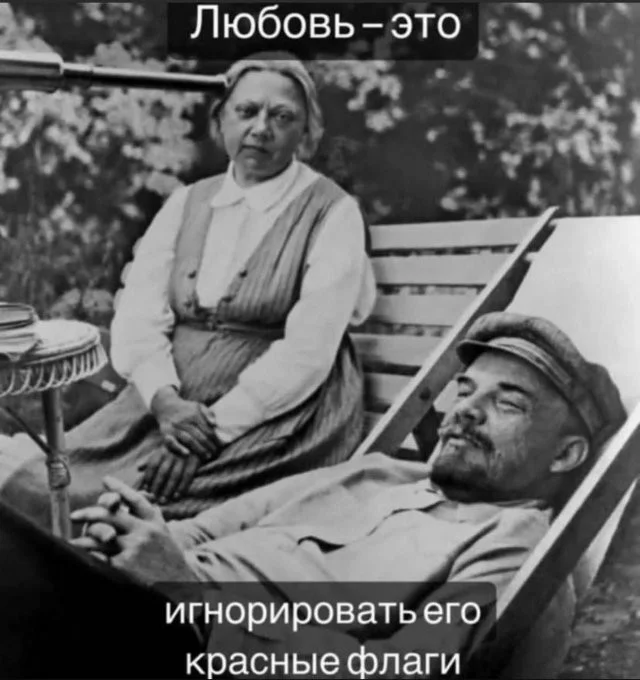 Смешные скрины из соцсетей #122