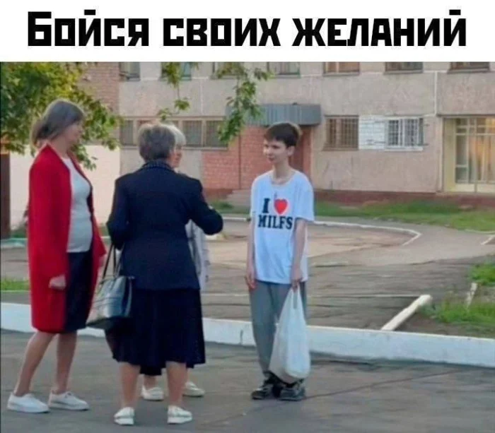 Пошлые мемы и чёрный юмор 18+ | Подборка #7