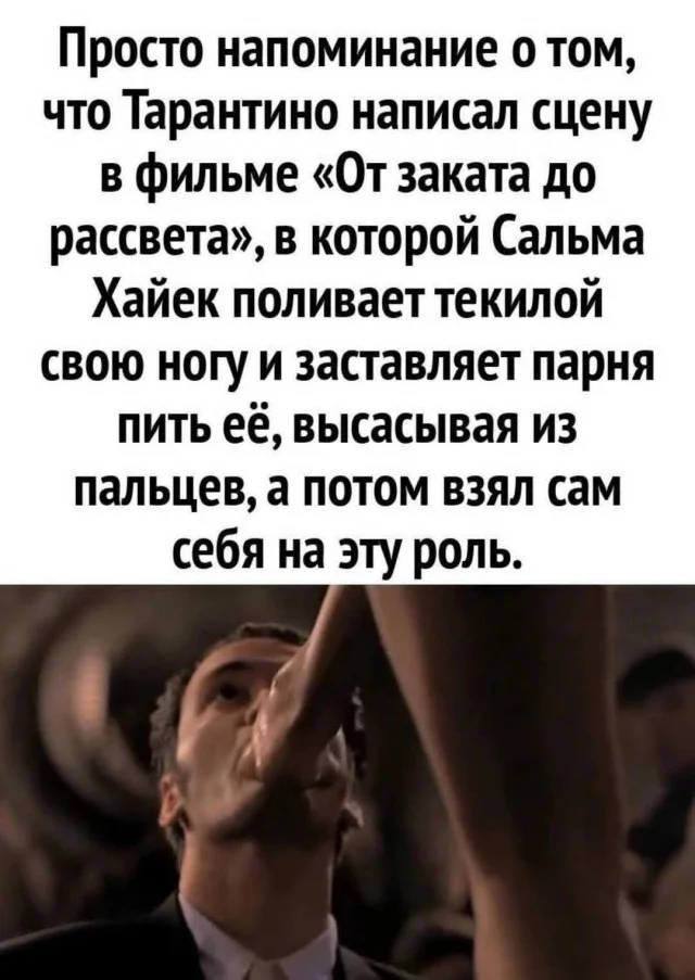 Подборка мемов