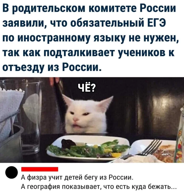 Пошлые мемы и чёрный юмор 18+ | Подборка #6 Пошлые мемы и чёрный юмор 18+ | Подборка #6