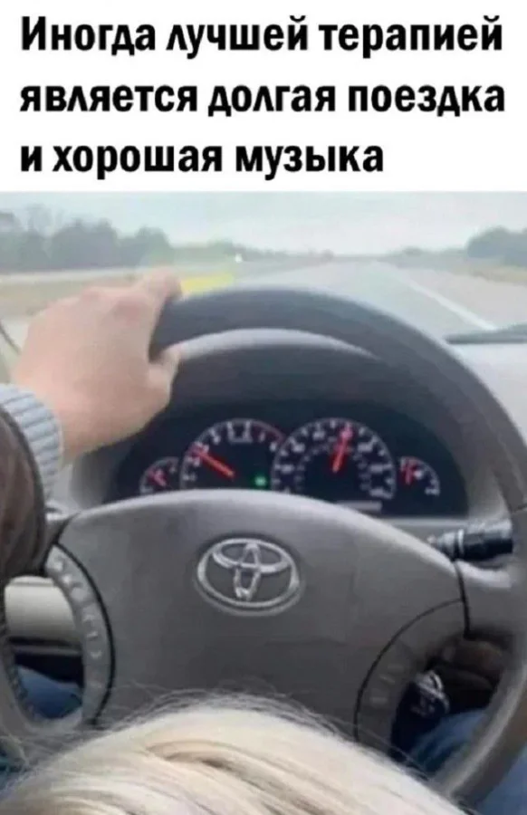 Пошлые мемы и чёрный юмор 18+ | Подборка #4