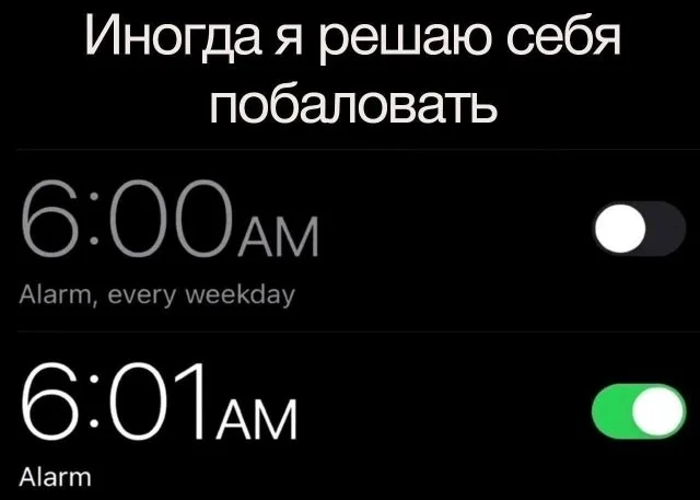 Смешные скрины из соцсетей #121 Смешные скрины из соцсетей #121