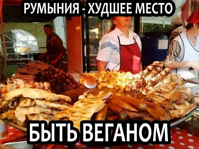 Мемы о России и славянах глазами иностранцев