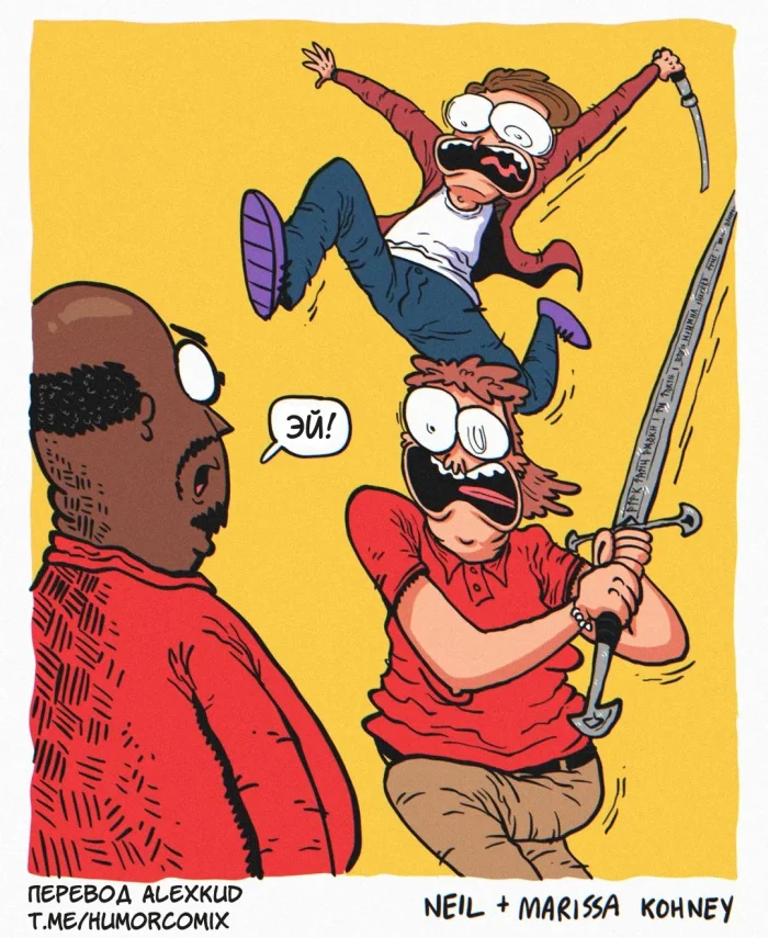 Комикс: "Куча замороженных куриных грудок и интимной смазки"