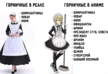 Случайная подборка аниме-мемов для поднятия настроения