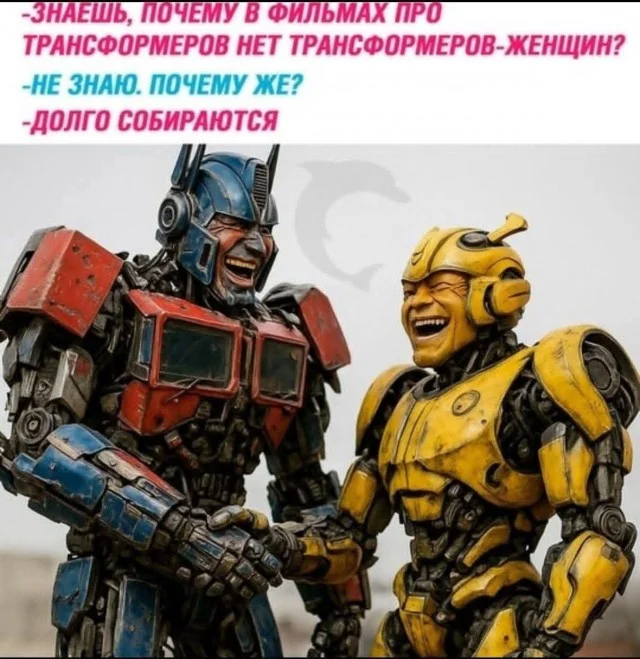 Подборка мемов