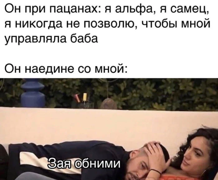 Пошлые мемы и чёрный юмор 18+ | Подборка #2