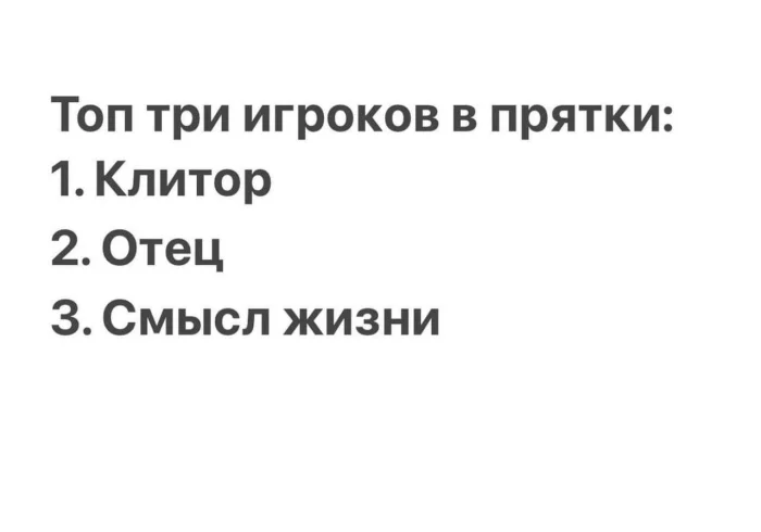 Пошлые мемы и чёрный юмор 18+ | Подборка #12