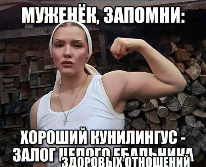 Пошлые мемы и чёрный юмор 18+ | Подборка #20