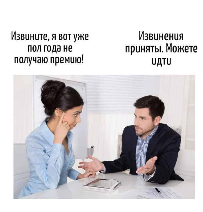 Игра слов – каламбуры, словесный юмор и прикольные картинки #123 Игра слов – каламбуры, словесный юмор и прикольные картинки #123