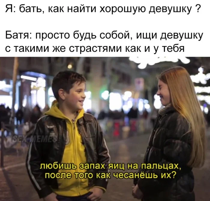 Пошлые мемы и чёрный юмор 18+ | Подборка #2