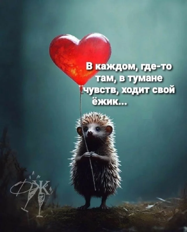 Ну такие себе мемы