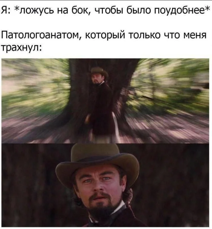 Пошлые мемы и чёрный юмор 18+ | Подборка #21 Пошлые мемы и чёрный юмор 18+ | Подборка #21