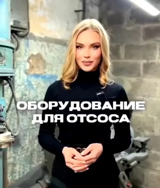 Юмор для взрослых с легкой пошлостью