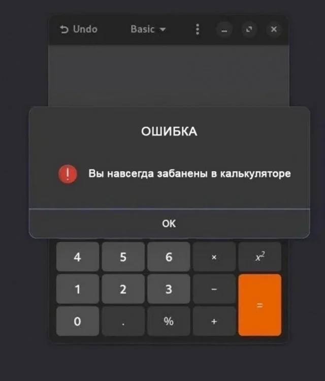 Мемы из интернетов
