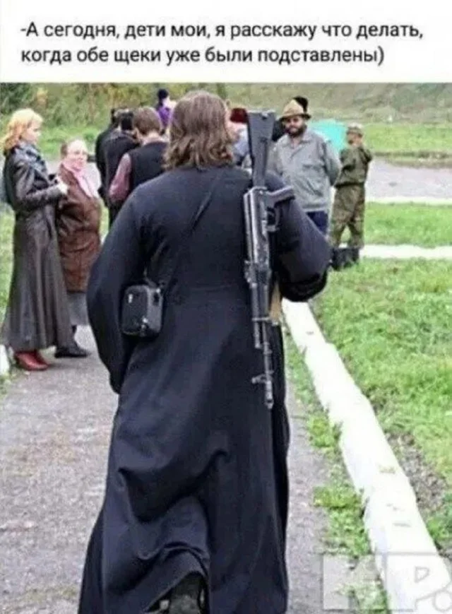 Весёлые мемы