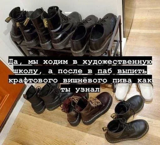 Смешные скрины из соцсетей #123 Смешные скрины из соцсетей #123