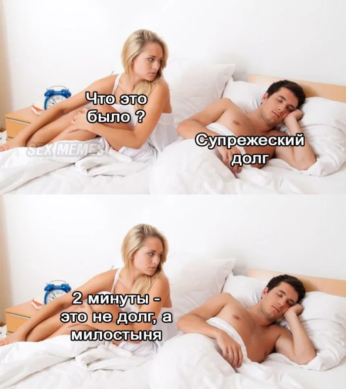 Пошлые мемы и чёрный юмор 18+ | Подборка #2