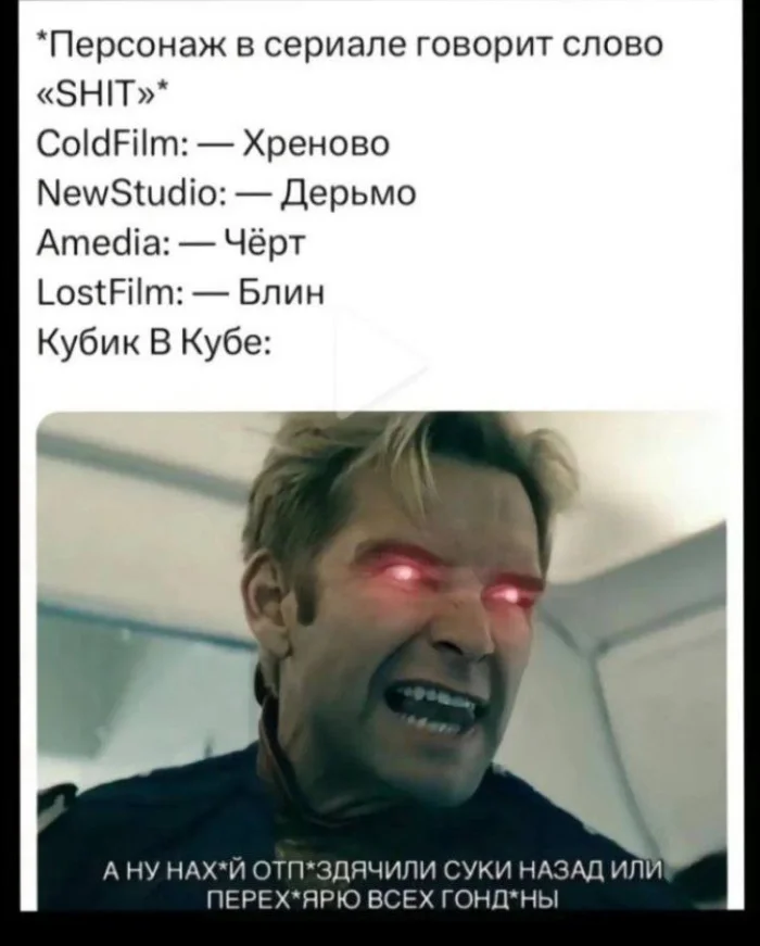 Пошлые мемы и чёрный юмор 18+ | Подборка #23 Пошлые мемы и чёрный юмор 18+ | Подборка #23