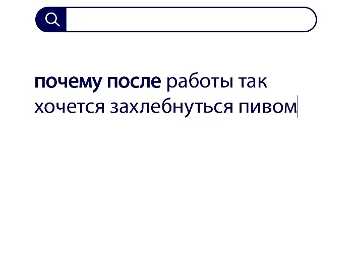 Вопросы без ответов и неразгаданные тайны #15