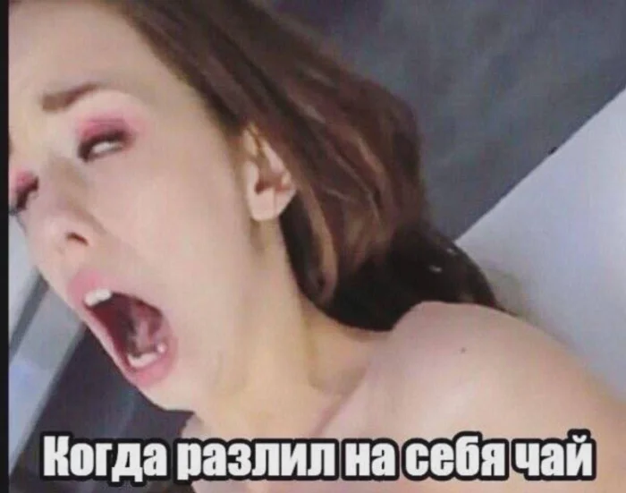 Пошлые мемы и чёрный юмор 18+ | Подборка #12