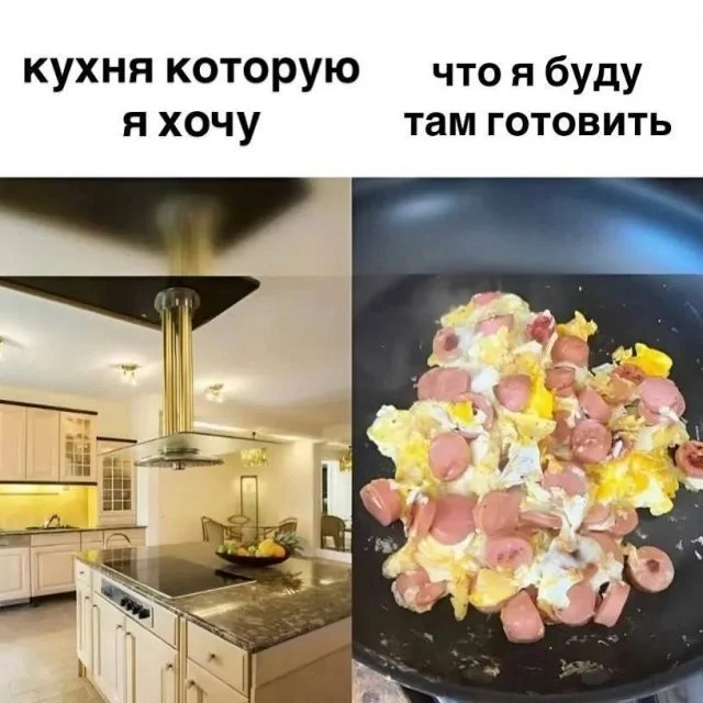 Смешные скрины из соцсетей #124 Смешные скрины из соцсетей #124