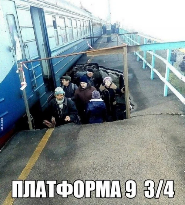 Классные мемы