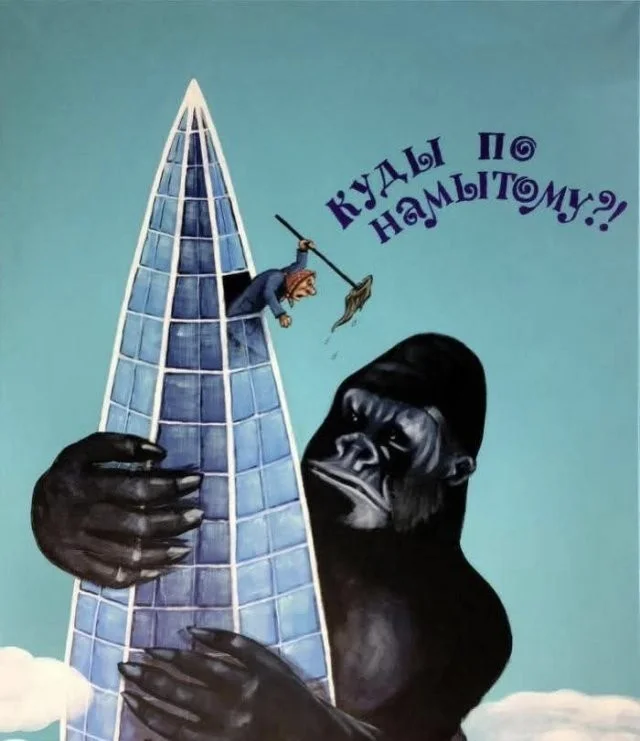 Смешные скрины из соцсетей #117