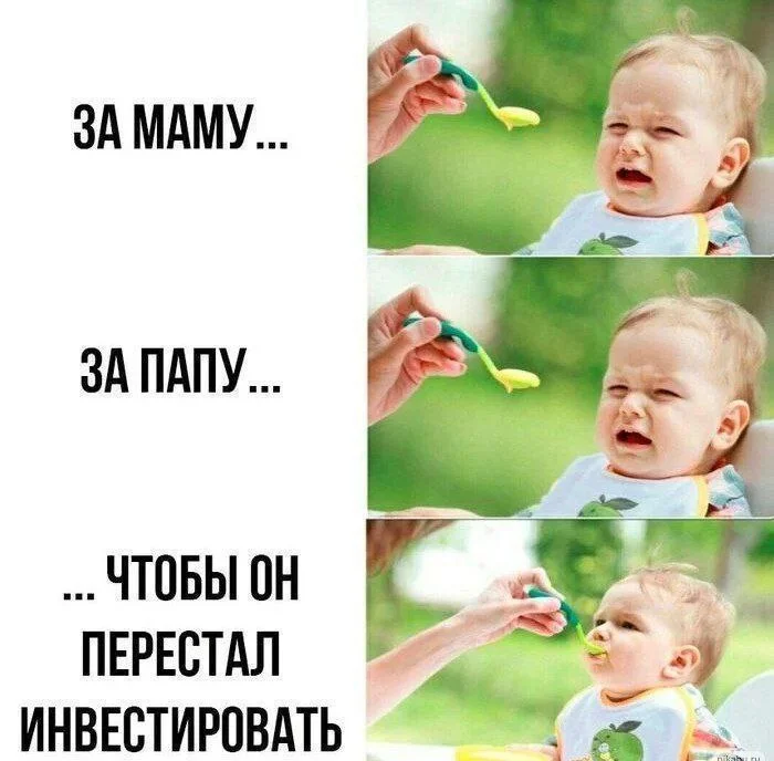 Пошлые мемы и чёрный юмор 18+ | Подборка #10 Пошлые мемы и чёрный юмор 18+ | Подборка #10