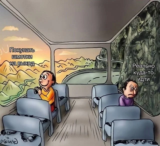 Смешные скрины из соцсетей #122