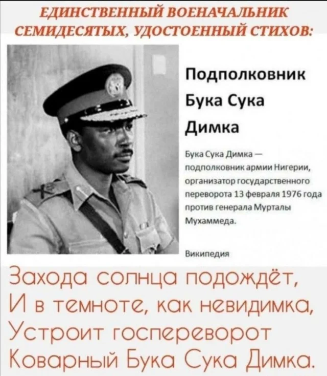 Веселые мемы