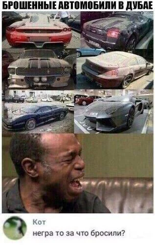 Пошлые мемы и чёрный юмор 18+ | Подборка #12