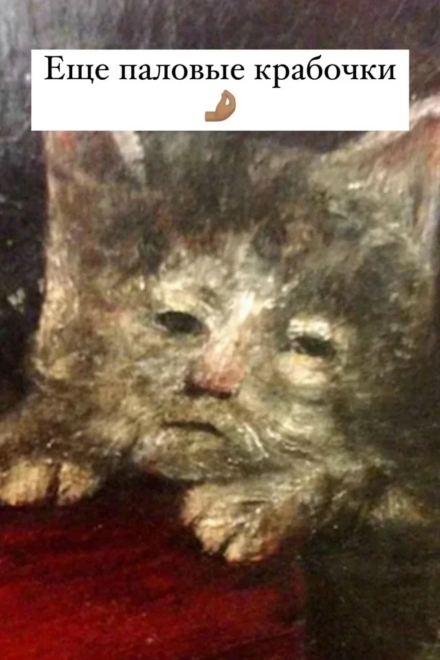 Григорий? Да, Константин!