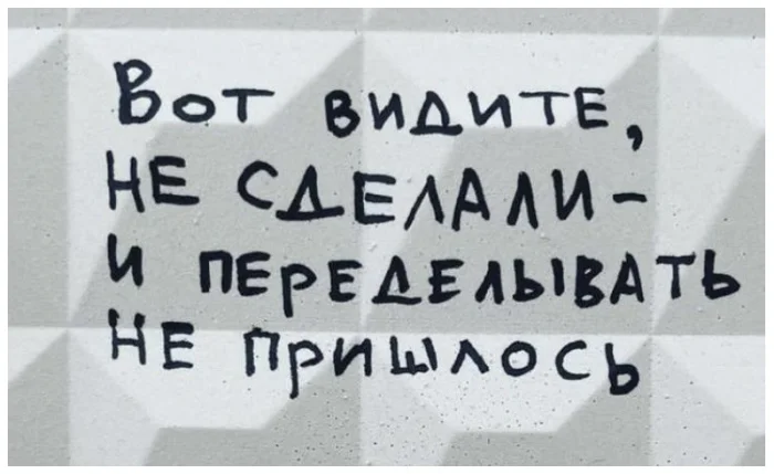 &laquo;Офисные крысы&raquo; по-китайски: ироничный взгляд на трудоголиков