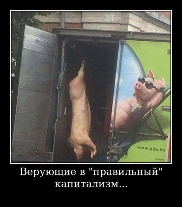 Пошлые мемы и чёрный юмор 18+ | Подборка #28 Пошлые мемы и чёрный юмор 18+ | Подборка #28