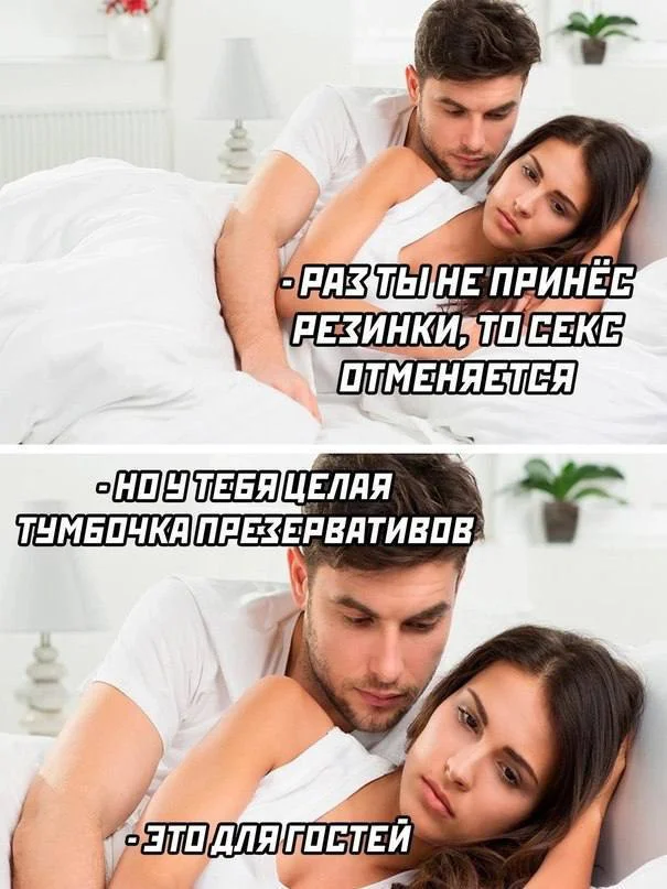 Пошлые мемы и чёрный юмор 18+ | Подборка #15