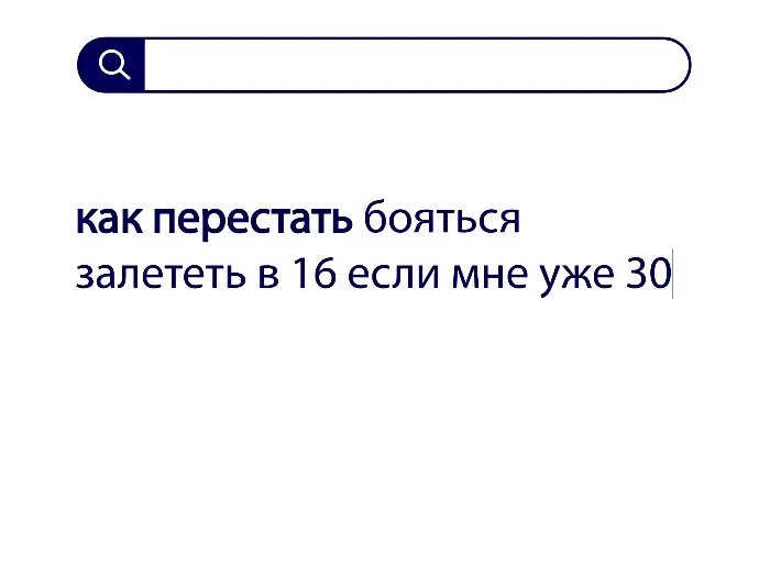 Вопросы без ответов и неразгаданные тайны #10 Вопросы без ответов и неразгаданные тайны #10