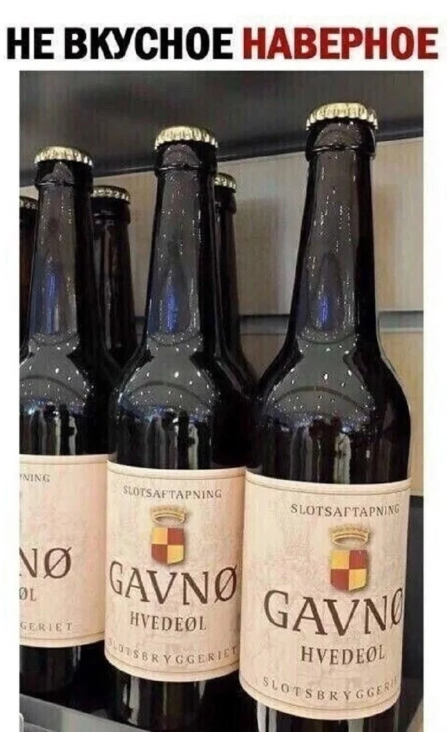 Лучшие мемы