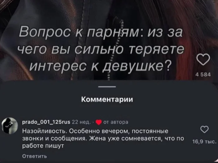 Пошлые мемы и чёрный юмор 18+ | Подборка #10 Пошлые мемы и чёрный юмор 18+ | Подборка #10