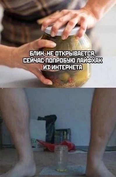 Пошлые мемы и чёрный юмор 18+ | Подборка #11