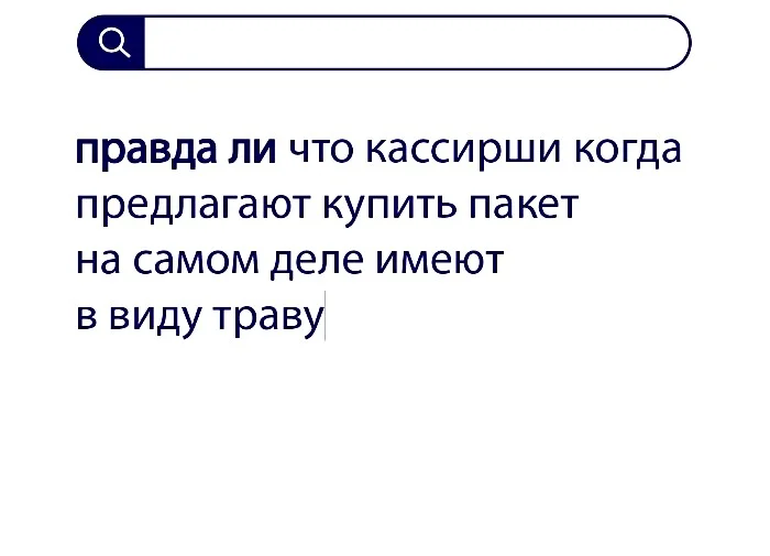 Вопросы без ответов и неразгаданные тайны #20 Вопросы без ответов и неразгаданные тайны #20