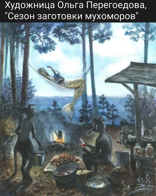 Отличные мемы в ленту