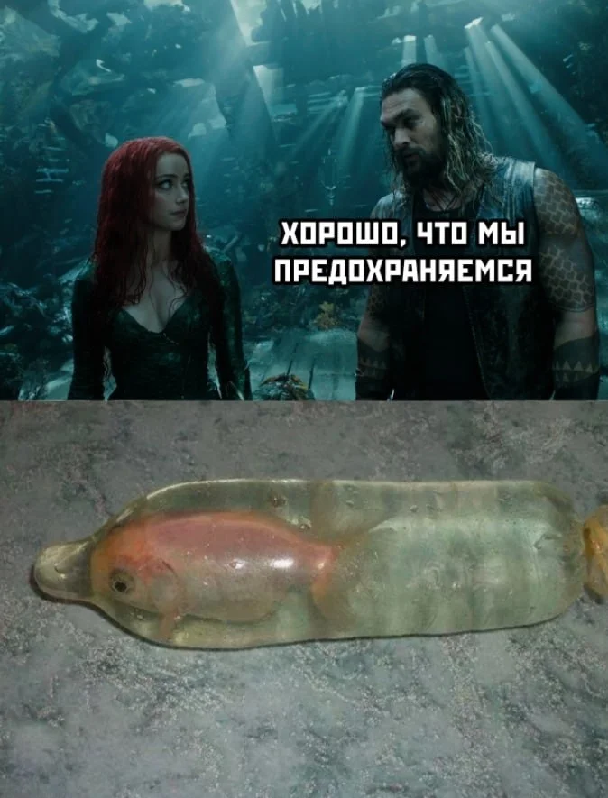 Пошлые мемы и чёрный юмор 18+ | Подборка #27 Пошлые мемы и чёрный юмор 18+ | Подборка #27