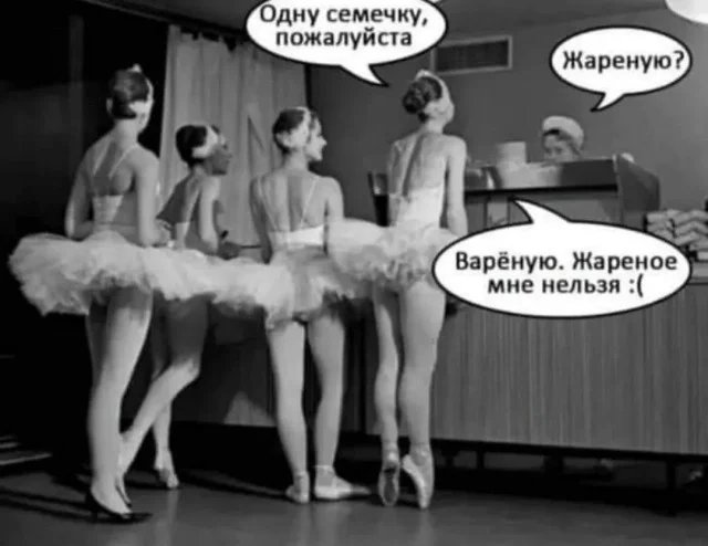 Смешные мемы о еде и кулинарных неудачах